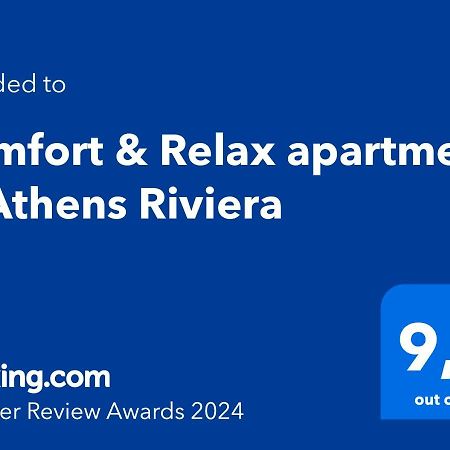 Comfort & Relax Apartment In Athens Riviera Exteriör bild
