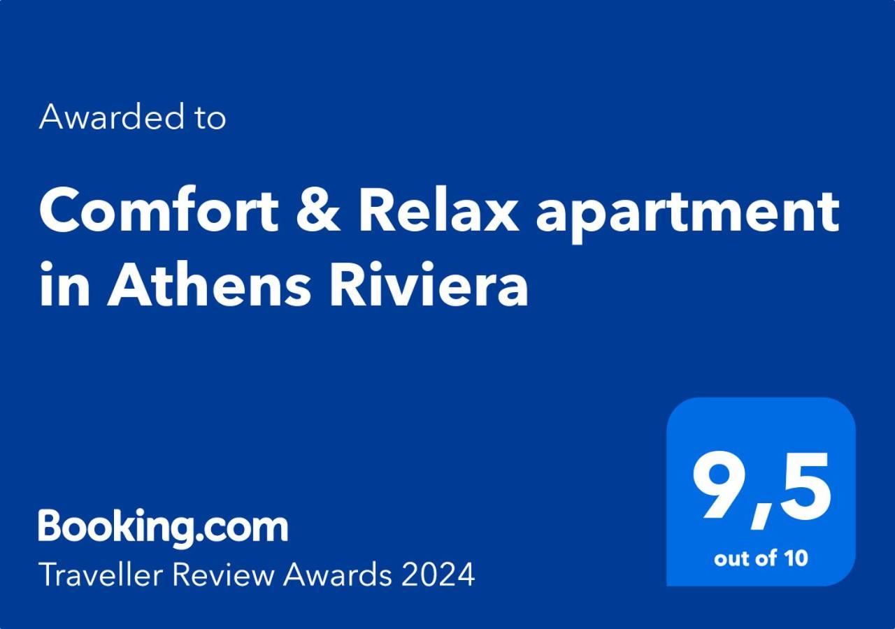 Comfort & Relax Apartment In Athens Riviera Exteriör bild